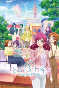 power of hope precure full bloom 46709 poster