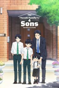 the yuzuki familys four sons 46660 poster